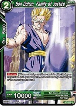 Son Gohan, Family of Justice (BT1-062UC) Dragon Ball Super