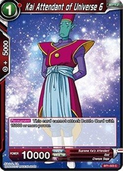 Kai Attendant of Universe 6 (BT1-023C) Dragon Ball Super