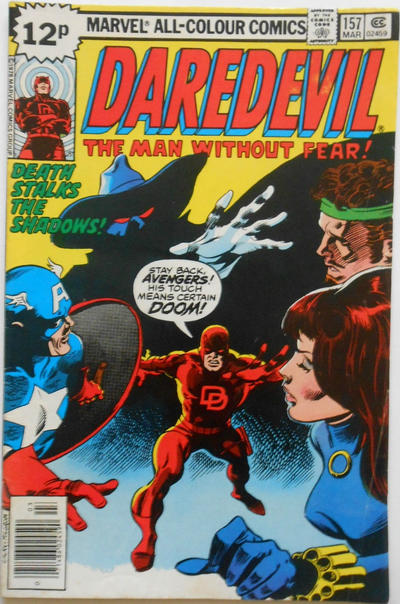 Daredevil #155 Marvel Comics (1964)