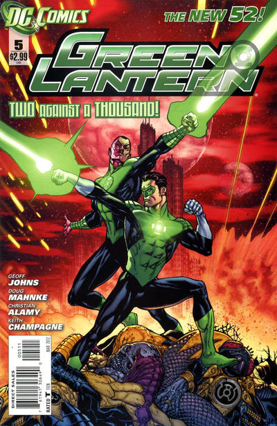 Green Lantern #5 DC Comics (2011)