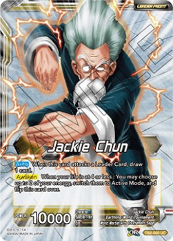Jackie Chun/Jackie Chun, the Mysterious Fighter (TB2-050UC) Dragon Ball Super