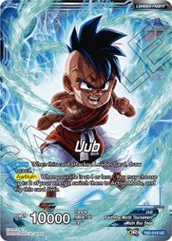 Uub/Uub, Unknowing Power TB2-019UC Dragon Ball Super