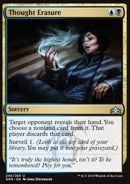 Ravnica: City of Guilds 206/306 Thought Erasure (Foil)