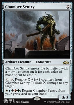 Guilds of Ravnica 232/259 Chamber Sentry
