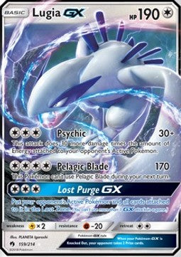 Lost Thunder 159/214 Lugia GX