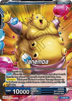 Janemba/Relentless Speed, Janemba (Foil)(P-086PR) Dragon Ball Super