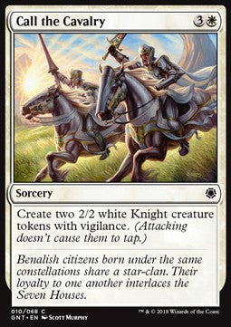 Game Night 2018 010/068 Call the Cavalry