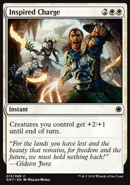 Game Night 2018 013/068 Inspired Charge