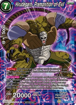 Hirudegarn, Premonition of Evil (P-113PR) Dragon Ball Super