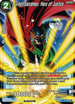 Great Saiyaman, Hero of Justice (P-120PR) Dragon Ball Super