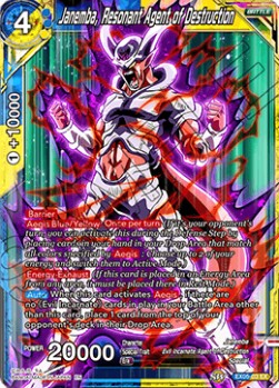 Janemba, Resonant Agent of Destruction (EX05-03EX) Dragon Ball Super