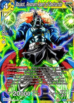 Boujack, Resonant Agent of Destruction (EX05-04EX) Dragon Ball Super