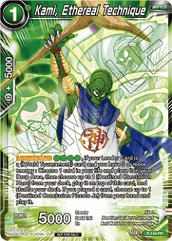 Kami, Ethereal Technique (P-154PR) Dragon Ball Super