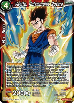 Vegito, Polymorphic Potara (EX06-02EX) Dragon Ball Super