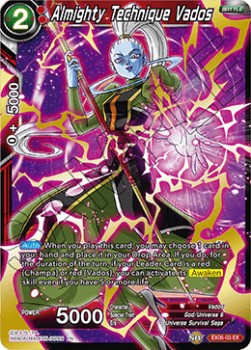 Almighty Technique Vados (EX06-03EX) Dragon Ball Super
