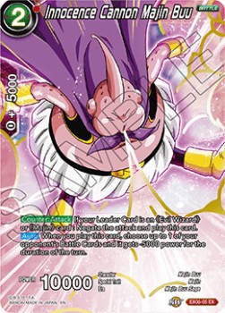 Innocense Cannon Majin Buu (EX06-05EX) Dragon Ball Super
