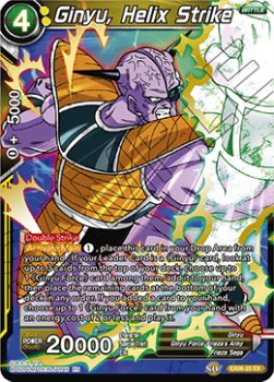 Ginyu, Helix Strike (EX06-25EX) Dragon Ball Super