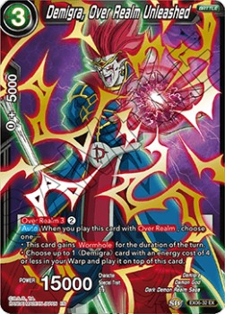 Demigra, Over Realm Unleashed (EX06-32EX) Dragon Ball Super