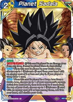 Planet Sadala (XD1-09ST) Dragon Ball Super