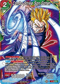 Combo Strike Son Gohan (Foil)(P-130PR) Dragon Ball Super