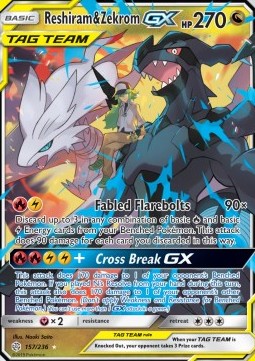 Cosmic Eclipse 157/236 Reshiram & Zekrom GX
