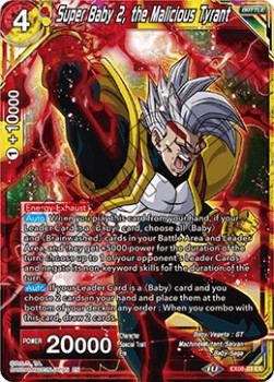 Super Baby 2, the Malicious Tyrant (EX08-03EX) Dragon Ball Super