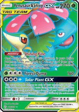 Cosmic Eclipse 210/236 Venusaur & Snivy