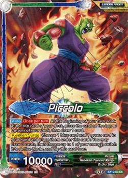 Piccolo/Son Gohan & Piccolo, Surge of Consciousness (Foil)(EX10-03EX) Dragon Ball Super