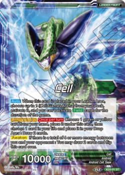 Cell/Cell & Cell Jr., Endless Supremity (XD3-01ST) Dragon Ball Super