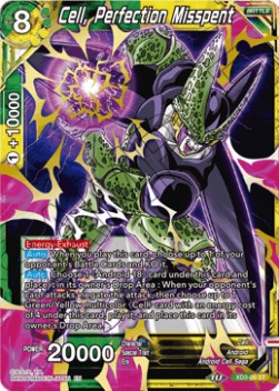 Cell, Perfection Misspent (XD3-09ST) Dragon Ball Super