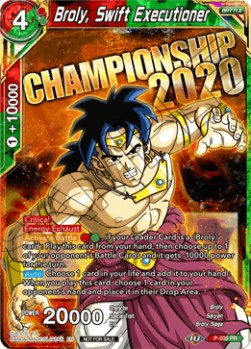 Broly, Swift Executioner (Foil)(P-205PR) Dragon Ball Super