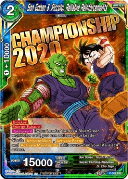 Son Gohan & Piccolo, Reliable Reinforcements (Foil)(P-208PR) Dragon Ball Super
