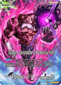 Toppo/Toppo, Candidate of Destruction (Foil)(EX12-01EX) Dragon Ball Super