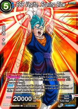 SSB Vegito, Soaring Blow (P-220PR) Dragon Ball Super