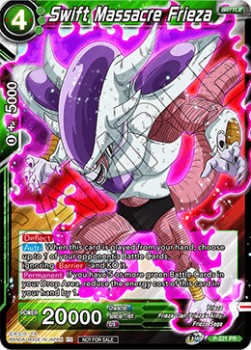 Swift Massacre Frieza (P-221PR) Dragon Ball Super