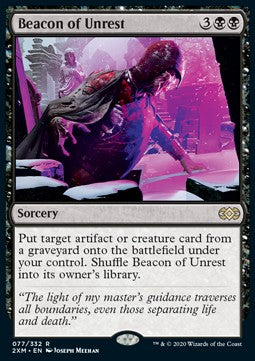 Double Masters 077/332 Beacon of Unrest