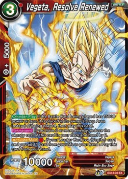 Vegeta, Resolve Revewed (EX13-04EX) Dragon Ball Super