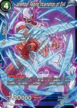 Janemba, Raging Incarnation of Evil (EX13-10EX) Dragon Ball Super