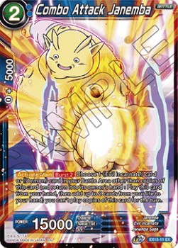 Combo Attack Janemba (EX13-11EX) Dragon Ball Super