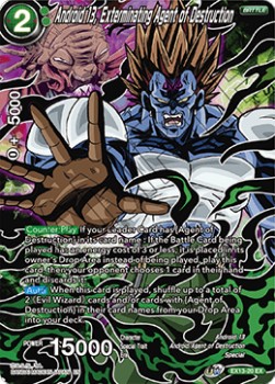 Android 13, Exterminating Agent of Destruction (EX13-20EX) Dragon Ball Super