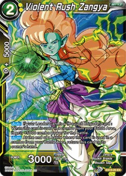 Violent Rush Zangya (EX13-25EX) Dragon Ball Super