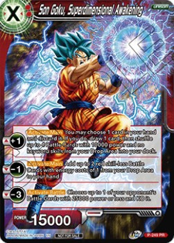 Son Goku, Superdimensional Awakening (P-249PR) Dragon Ball Super