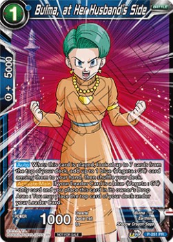 Bulma, at Her Husband's Side (P-251PR) Dragon Ball Super