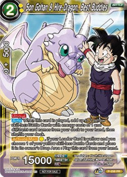 Son Gohan & Hire-Dragon, Best Buddies (P-258PR) Dragon Ball Super