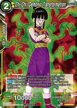 Chi-Chi, Demonic Transformation (P-259PR) Dragon Ball Super