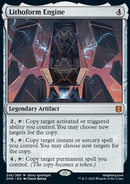 Zendikar Rising 245/280 Lithoform Engine