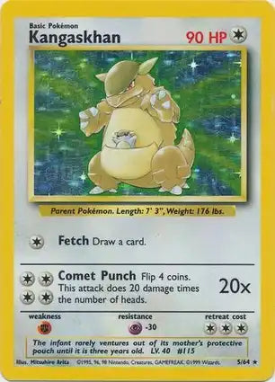 Jungle 05/64 Kangaskhan (Holo) (No Set Symbol Misprint)
