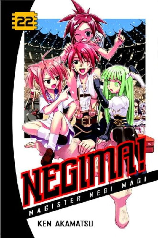 Negima! Volume 22