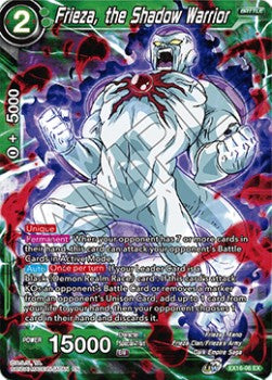 Frieza, the Shadow Warrior (Foil)(EX16-06EX) Dragon Ball Super