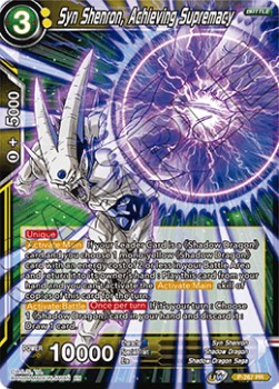 Syn Shenron, Achieving Supremacy (Foil)(P-267PR) Dragon Ball Super
